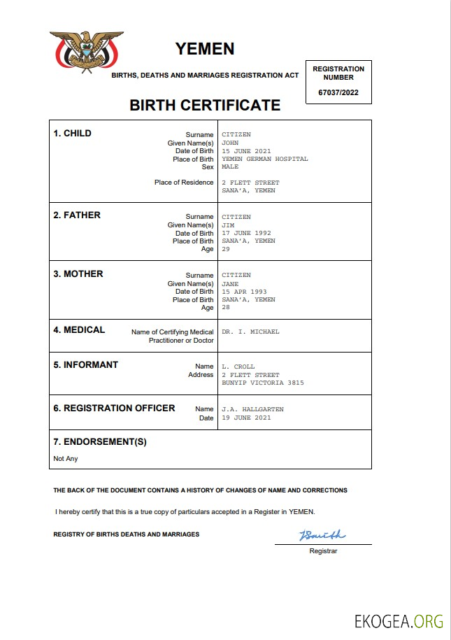 Modèle Word et PDF d'acte de naissance d'acte d'état civil au Yémen